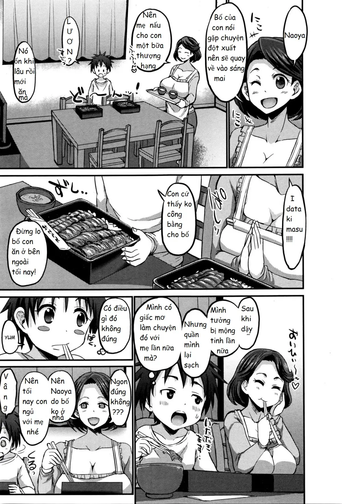Inmu no Mama to Genjitsu no Okaa-san - Inmu no Mama to Genjitsu no Okaa-san trang 19