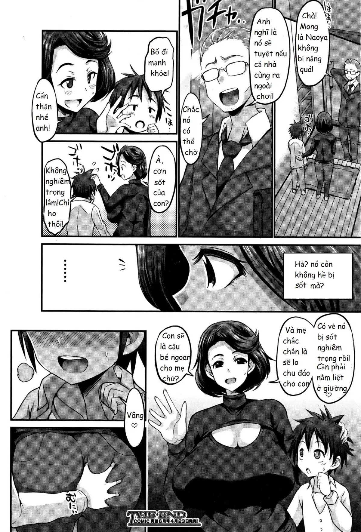 Inmu no Mama to Genjitsu no Okaa-san - Inmu no Mama to Genjitsu no Okaa-san trang 30