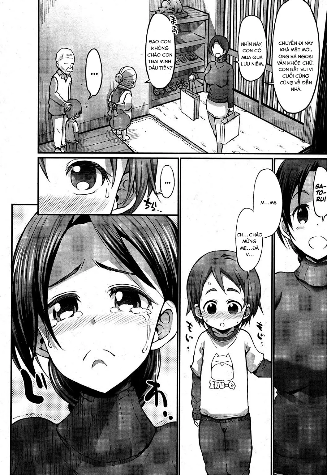 Gonenburi no Okaa-san - Gonenburi no Okaa-san trang 2