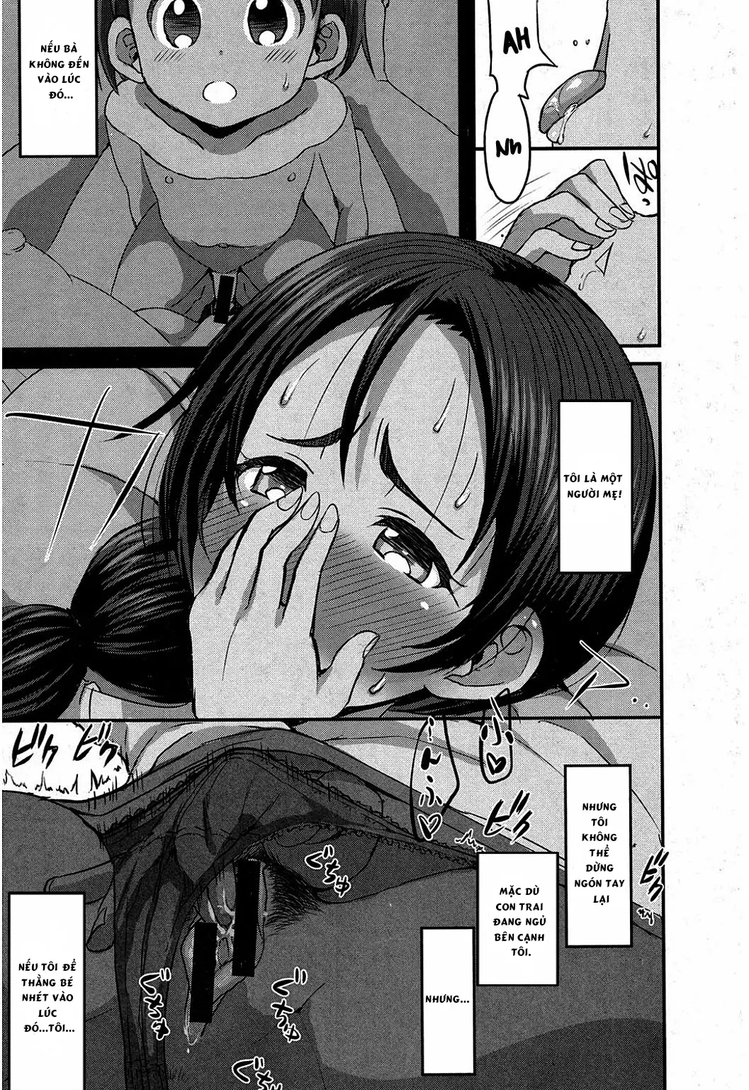 Gonenburi no Okaa-san - Gonenburi no Okaa-san trang 15