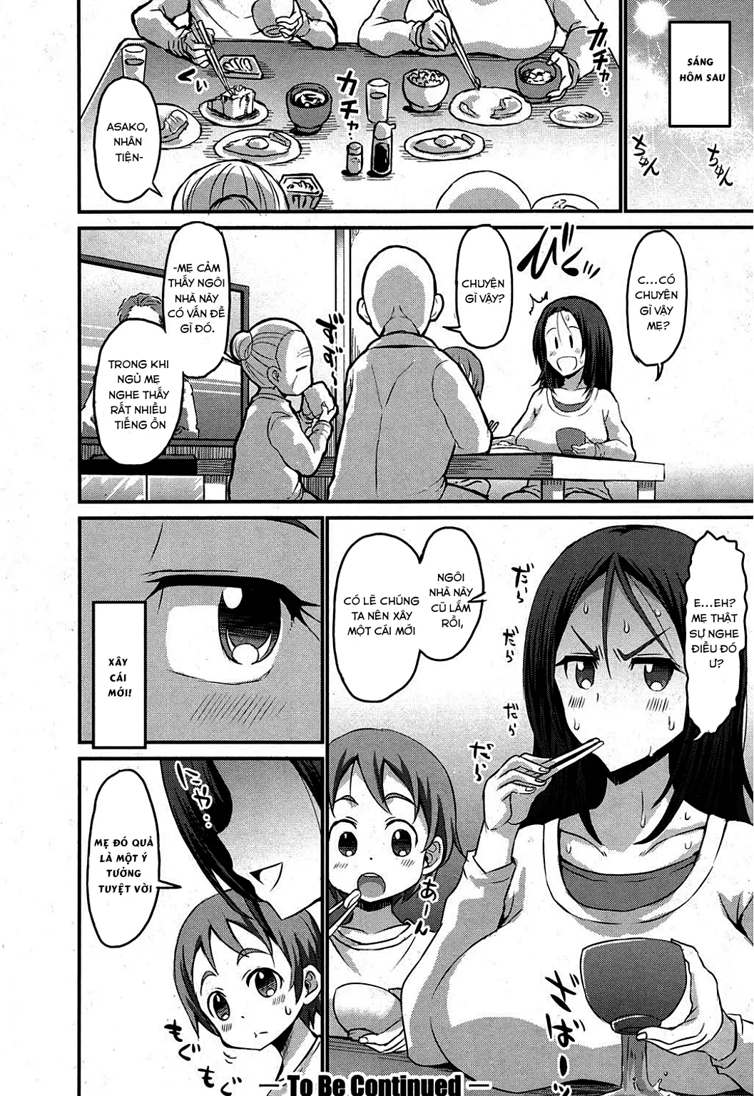 Gonenburi no Okaa-san - Gonenburi no Okaa-san trang 26