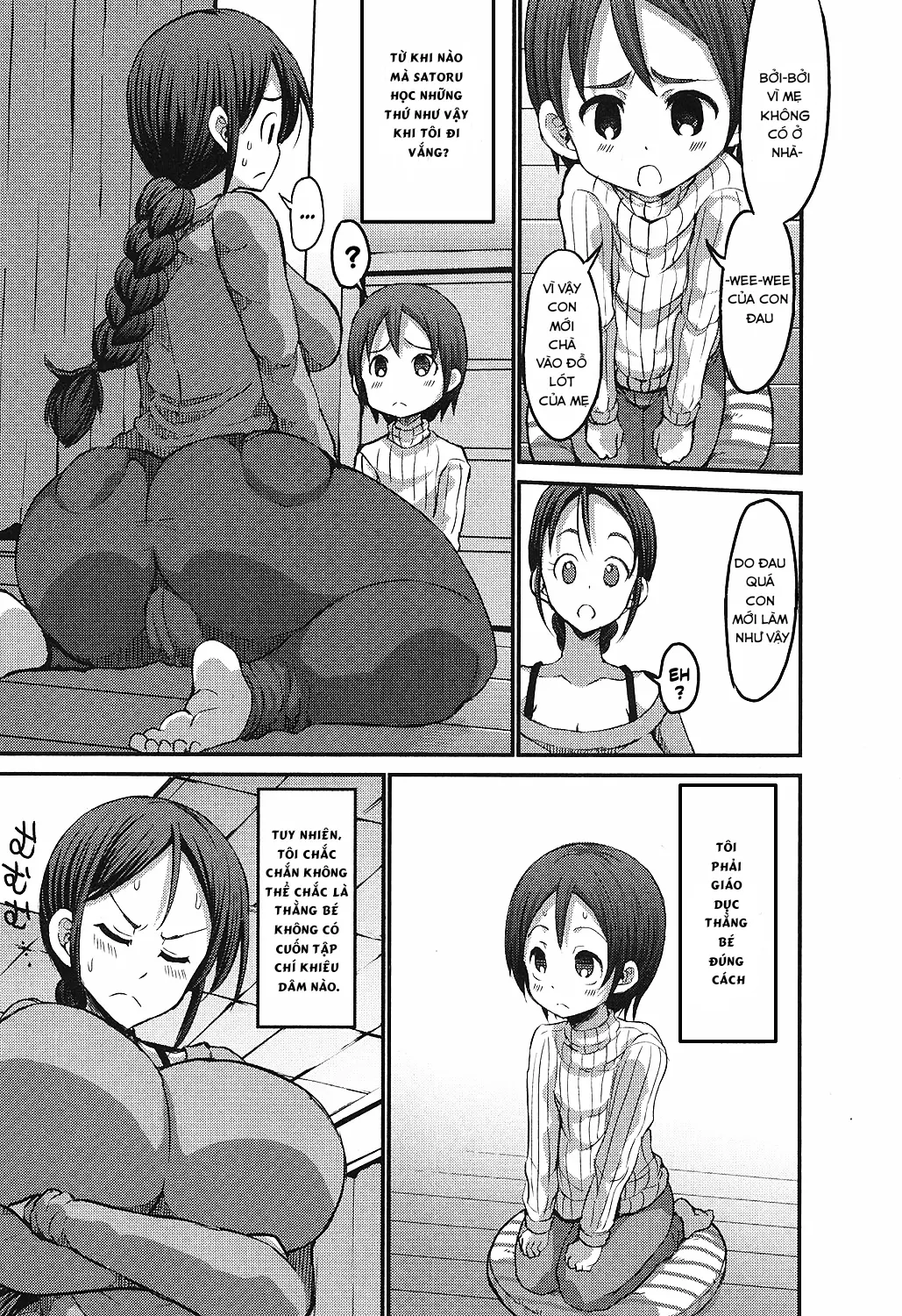 Gonenburi no Okaa-san - Gonenburi no Okaa-san trang 31
