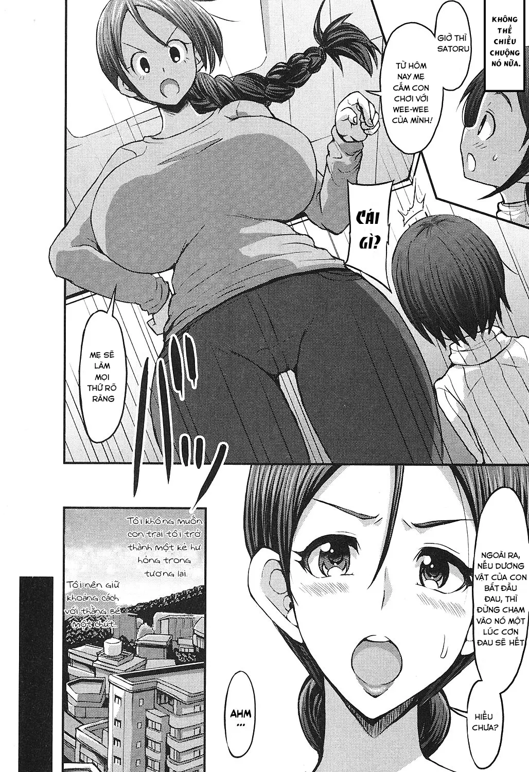 Gonenburi no Okaa-san - Gonenburi no Okaa-san trang 32