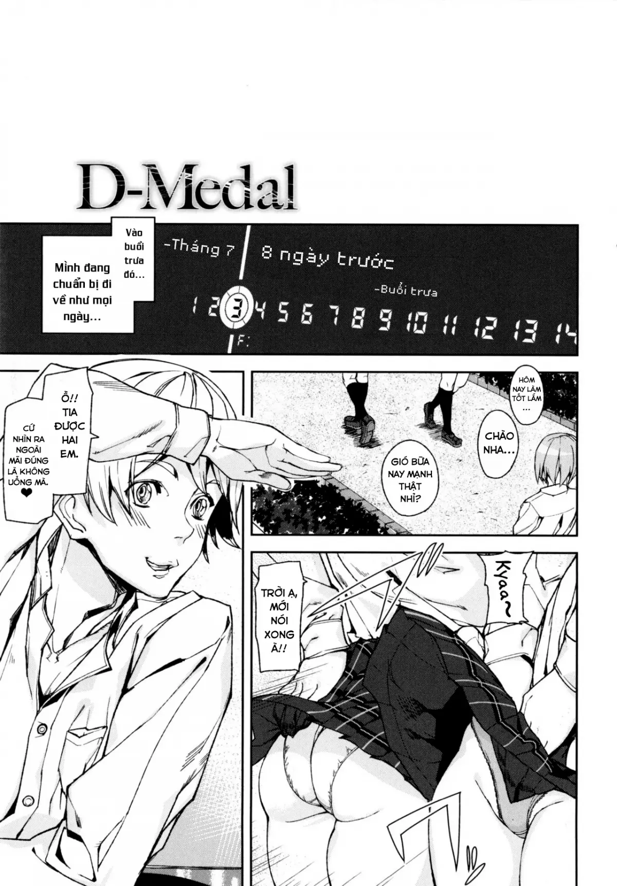 D-Medal - D-Medal trang 5