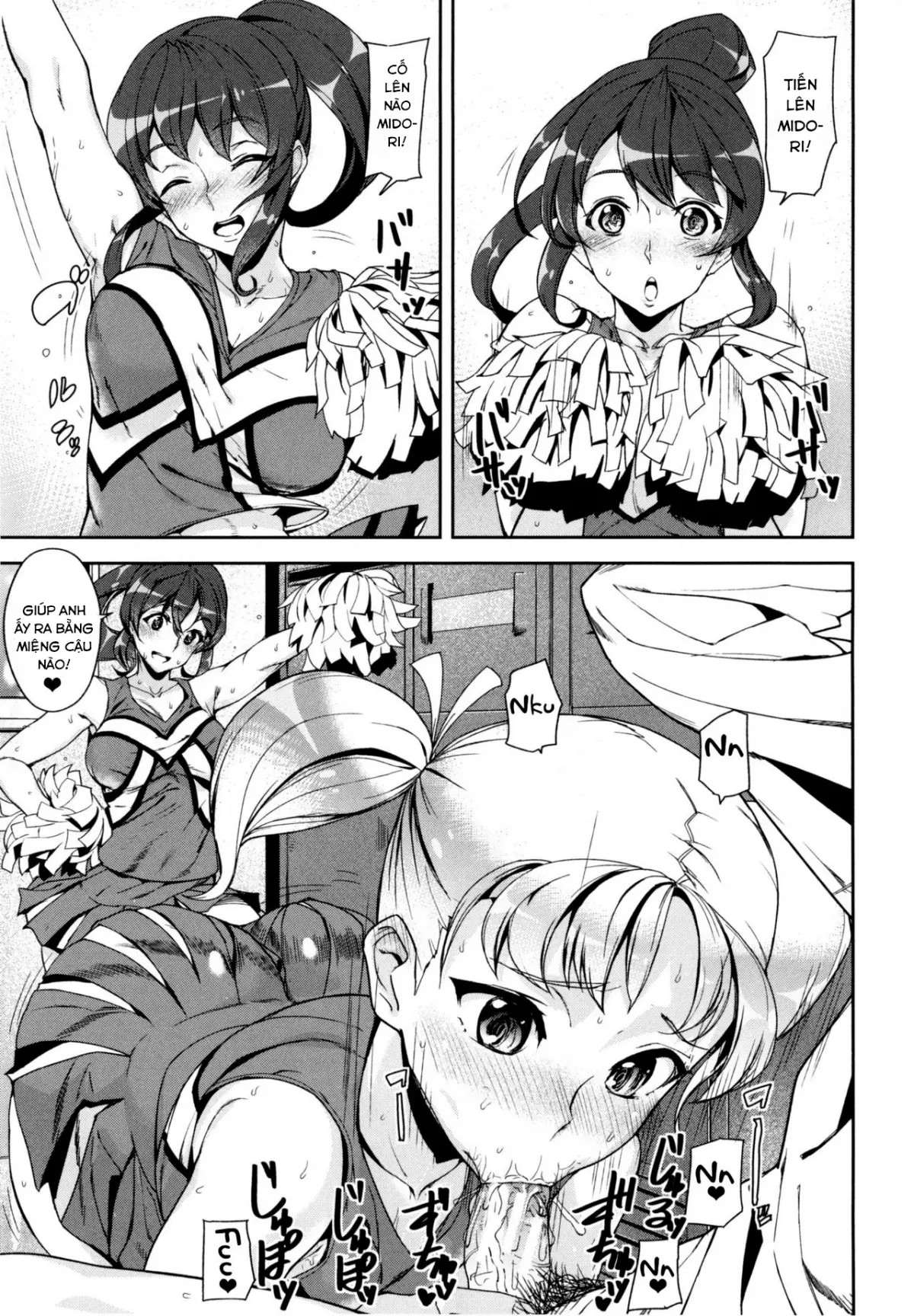 D-Medal - D-Medal trang 31