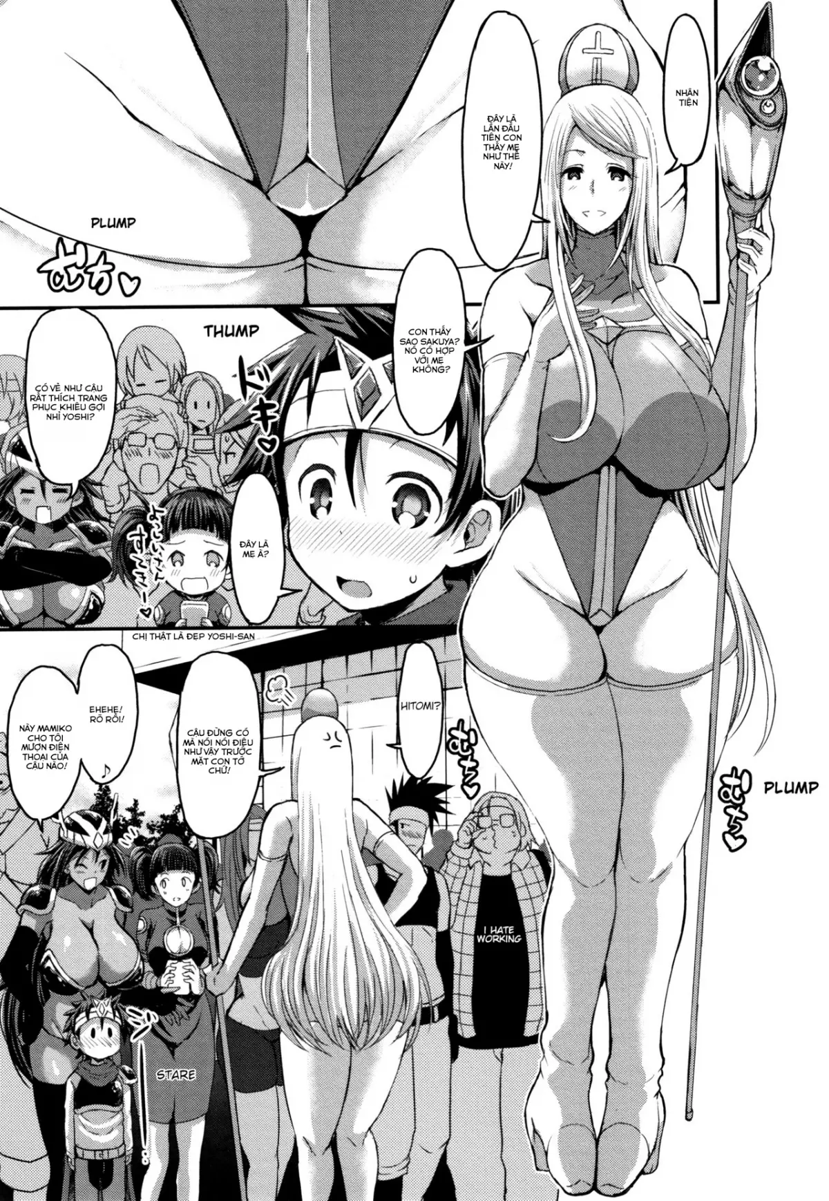 Kirei na Cosplay Mama ni Tomadou Boku wa... - Kirei na Cosplay Mama ni Tomadou Boku wa... trang 3