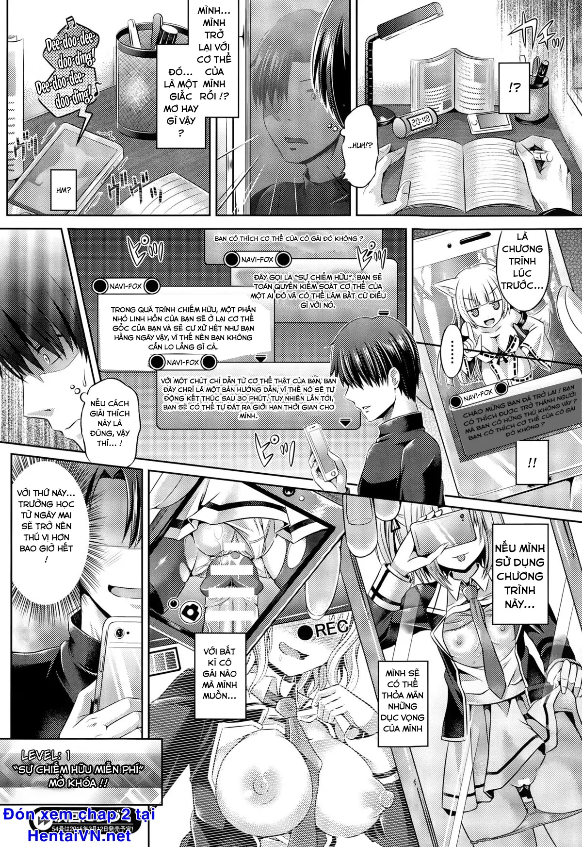 Tamashii- INSERT LEVEL - Tamashii- INSERT LEVEL trang 16