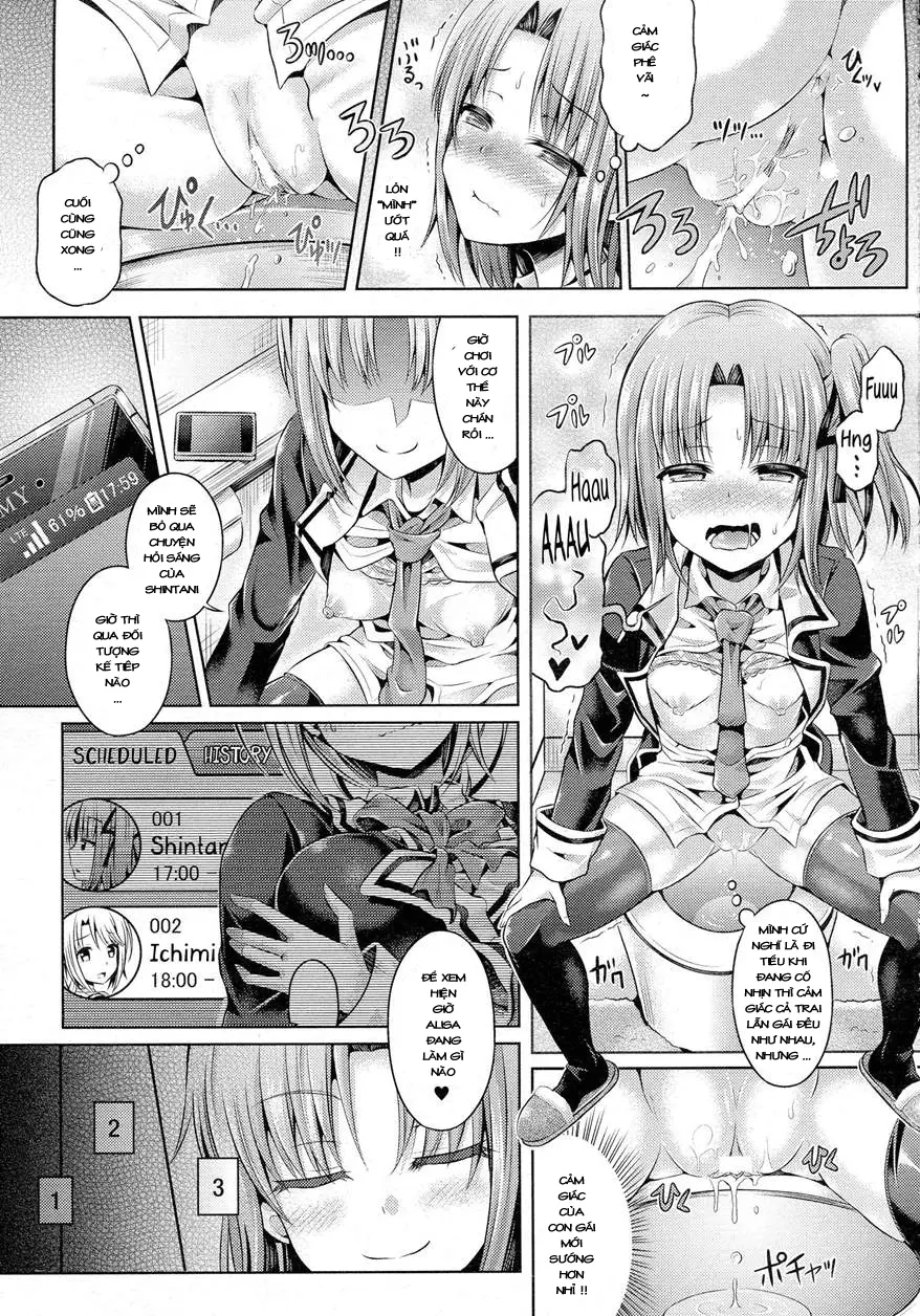 Tamashii- INSERT LEVEL - Tamashii- INSERT LEVEL trang 41