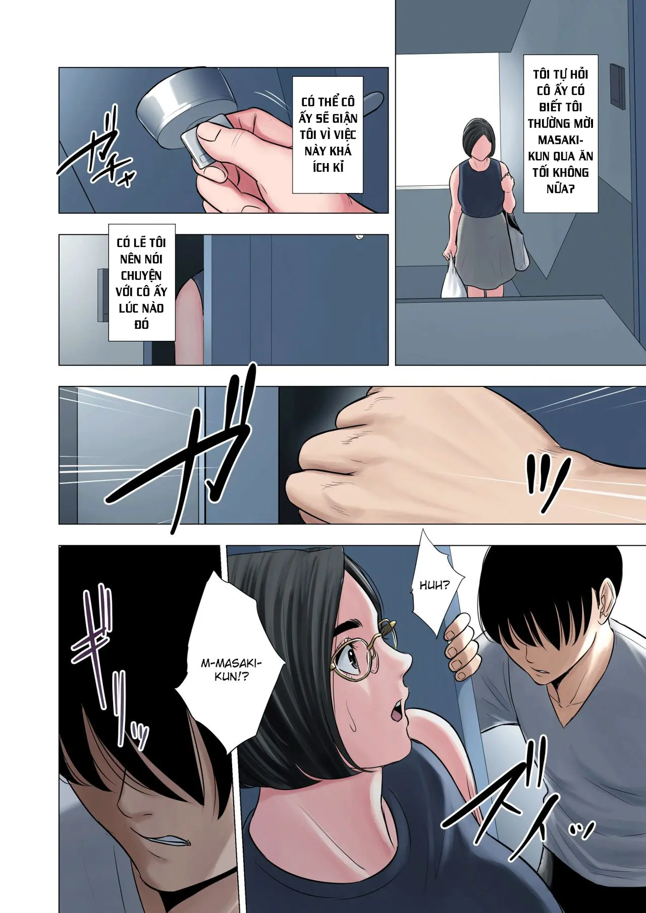 Rinjin Soukan ~ Danchizuma to Danshi Gakusei no Ibitsu na Kankei ~ - Rinjin Soukan ~ Danchizuma to Danshi Gakusei no Ibitsu na Kankei ~ trang 12
