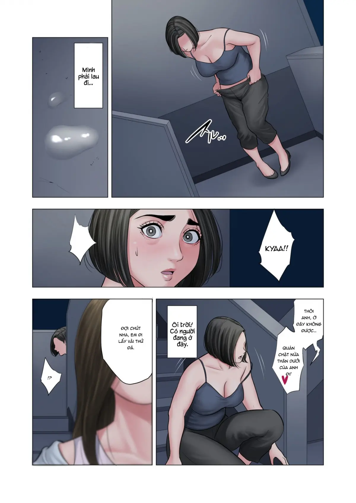 Rinjin Soukan ~ Danchizuma to Danshi Gakusei no Ibitsu na Kankei ~ - Rinjin Soukan ~ Danchizuma to Danshi Gakusei no Ibitsu na Kankei ~ trang 43