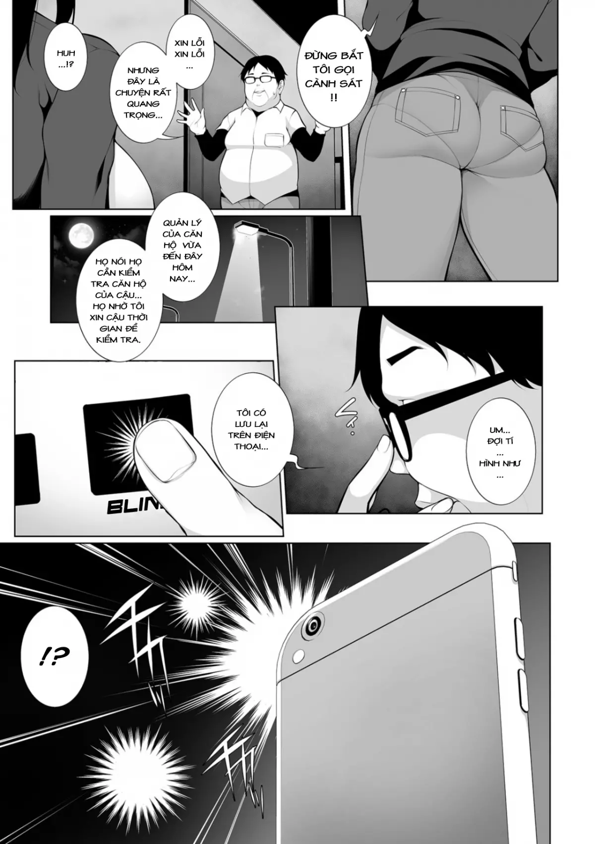 HYPNO BLINK - HYPNO BLINK trang 5