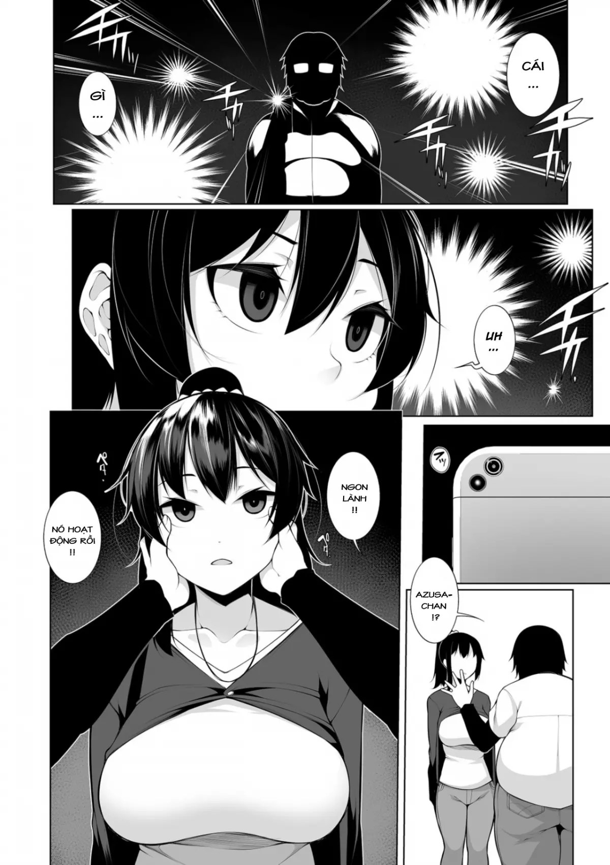 HYPNO BLINK - HYPNO BLINK trang 6