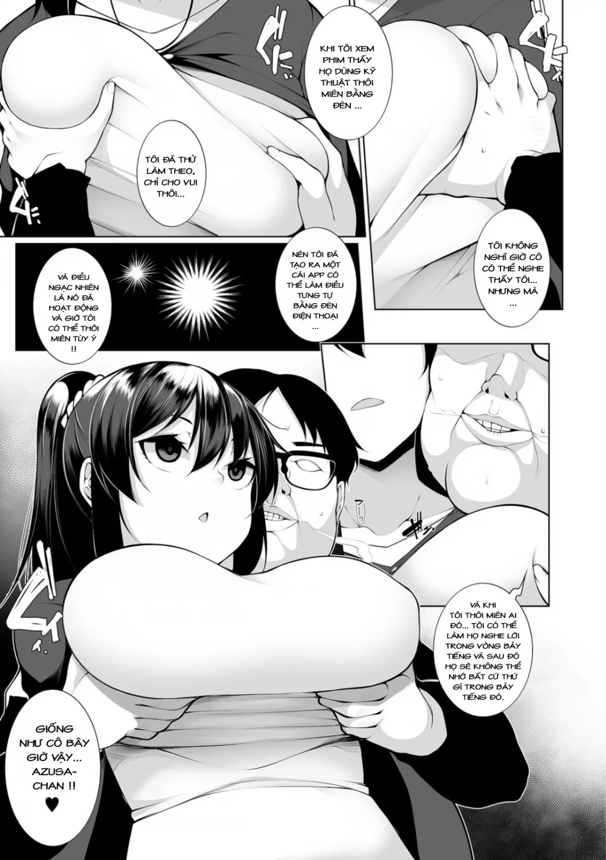 HYPNO BLINK - HYPNO BLINK trang 7