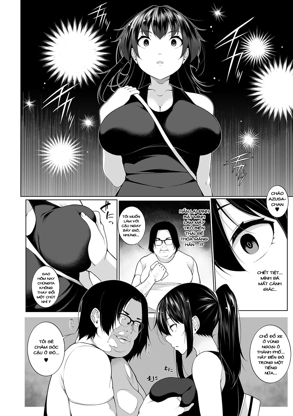 HYPNO BLINK - HYPNO BLINK trang 74
