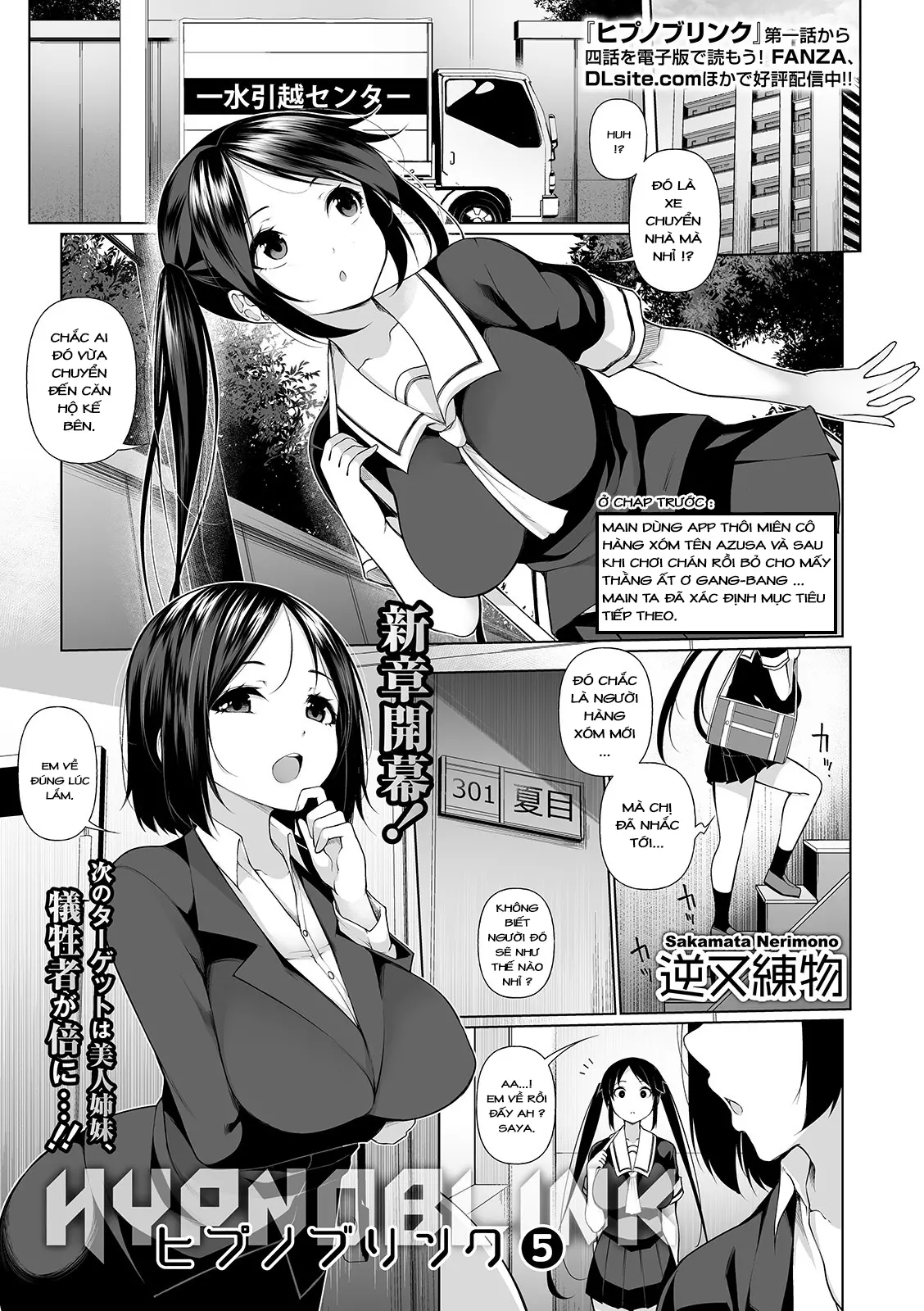HYPNO BLINK - HYPNO BLINK trang 95