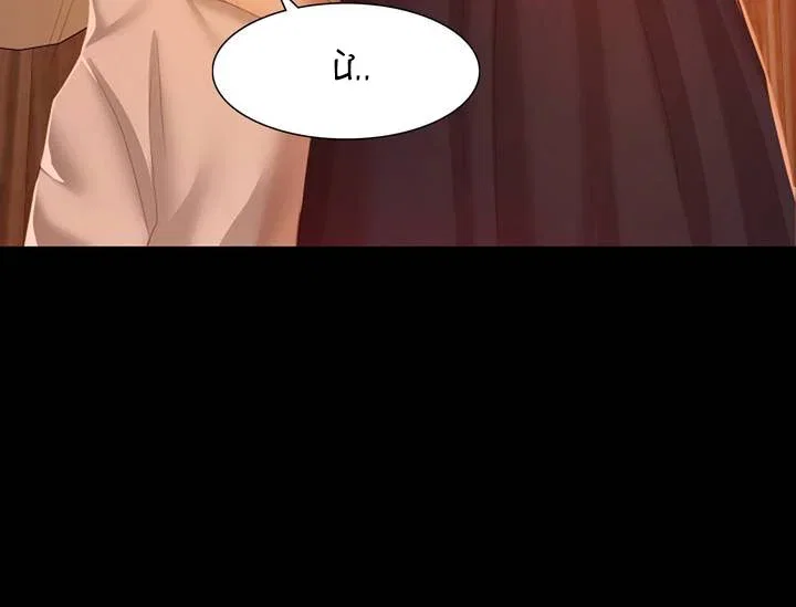 Tiểu Thư - Chapter 1 trang 51