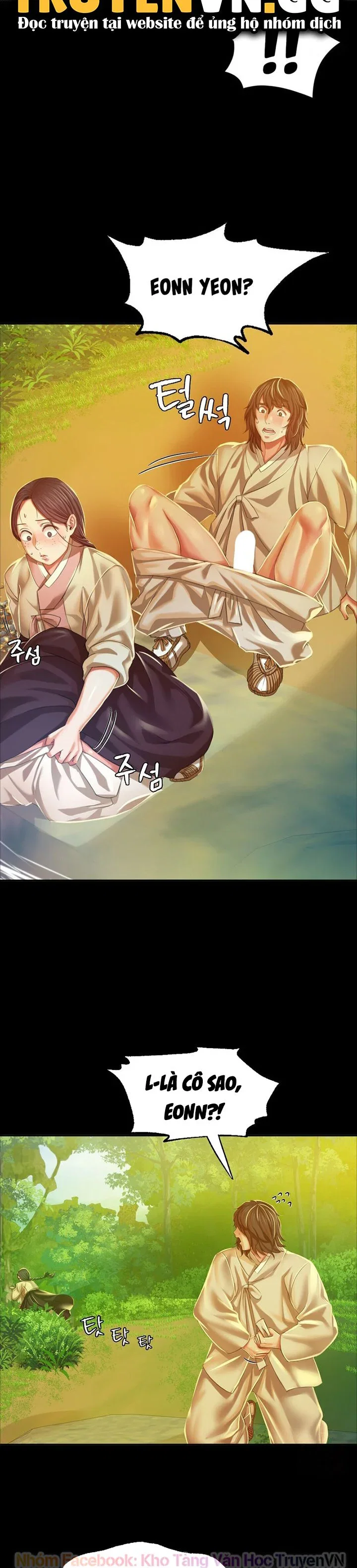 Tiểu Thư - Chapter 23 trang 5