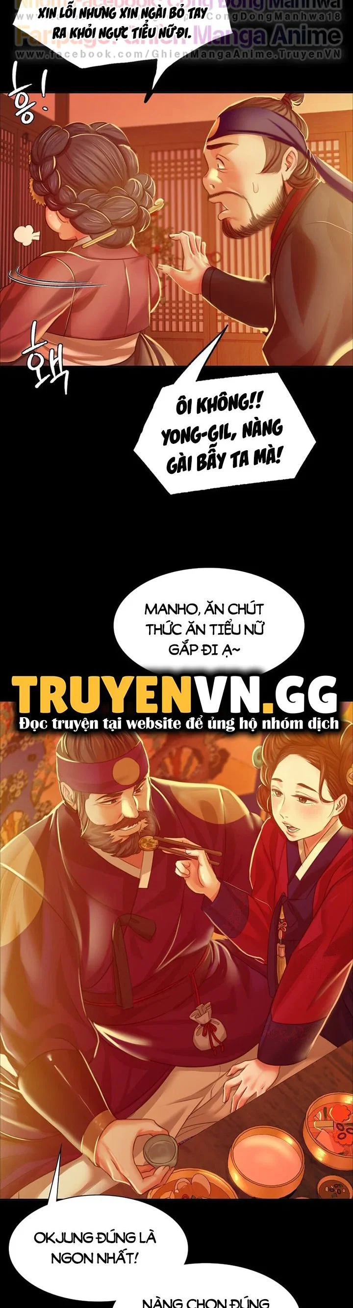Tiểu Thư - Chapter 23 trang 37