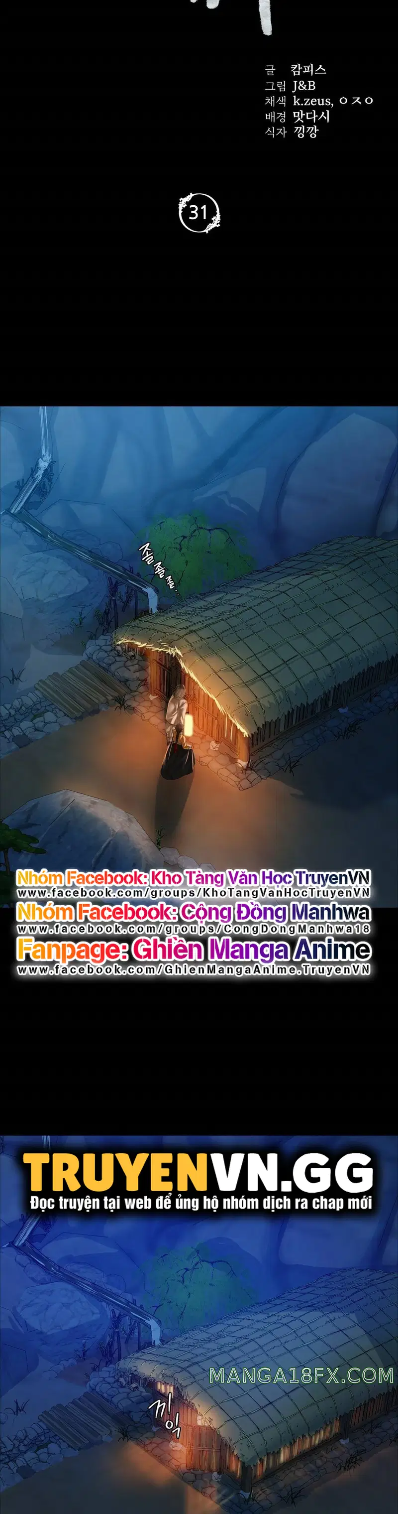 Tiểu Thư - Chapter 31 trang 4