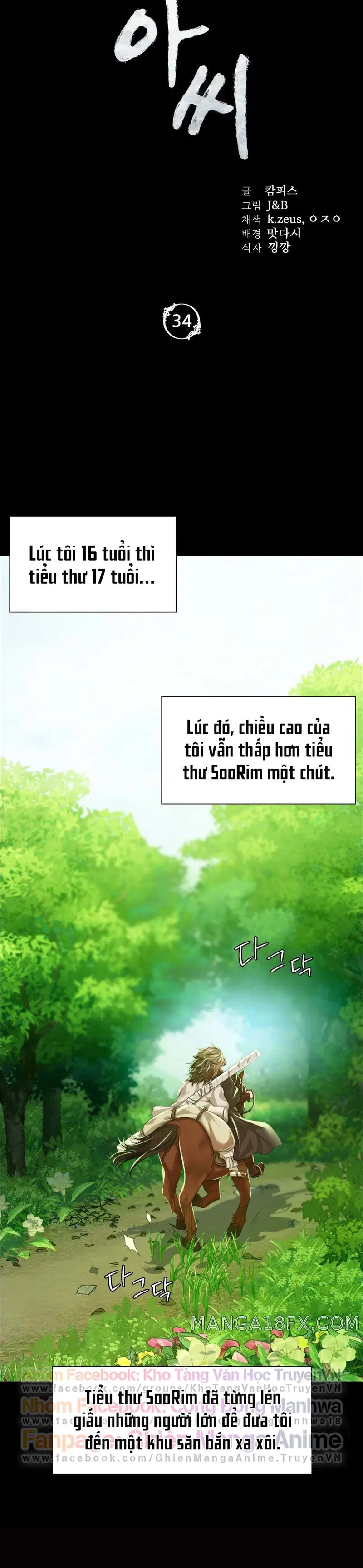 Tiểu Thư - Chapter 34 trang 4