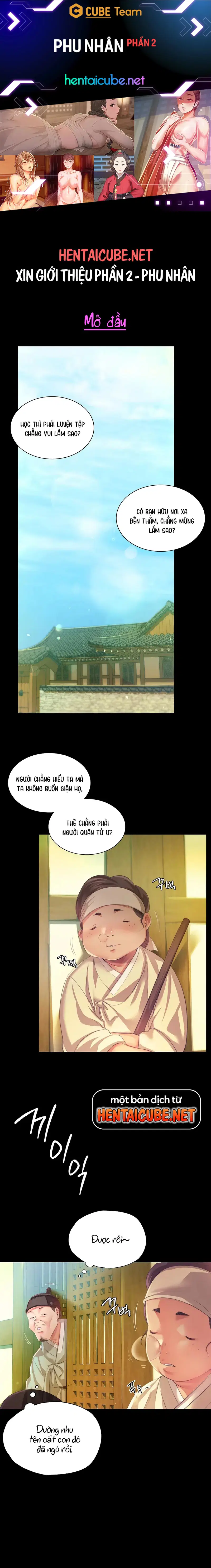 Tiểu Thư - Chap 60.5 trang 2