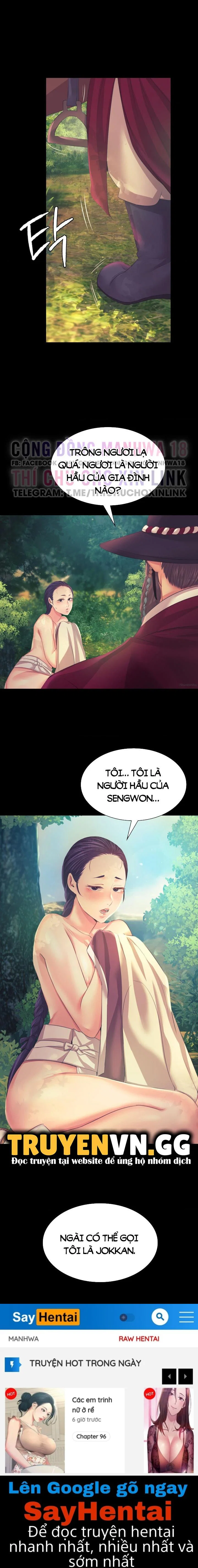 Tiểu Thư - Chapter 64 trang 16