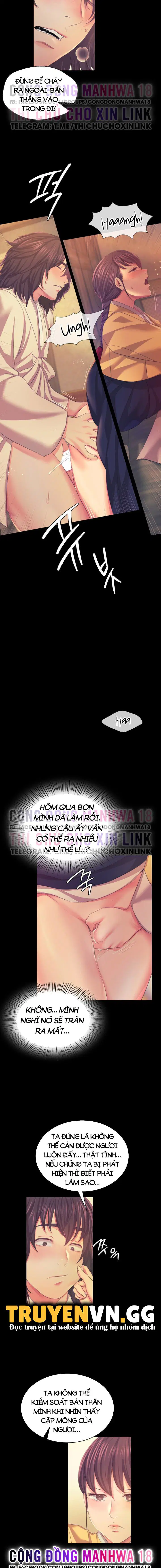 Tiểu Thư - Chapter 66 trang 6