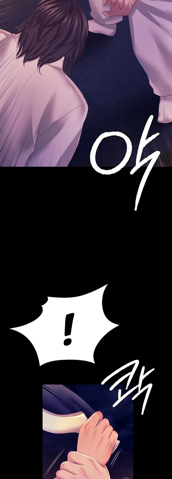 Tiểu Thư - Chapter 77 trang 5