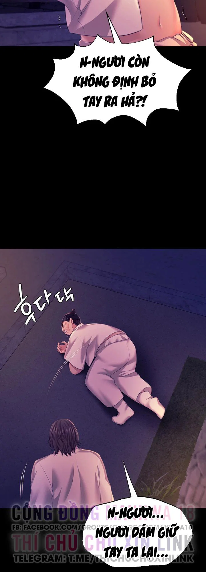 Tiểu Thư - Chapter 77 trang 7