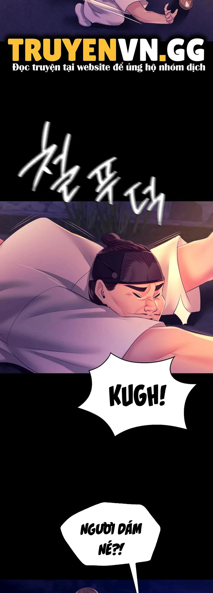 Tiểu Thư - Chapter 77 trang 10