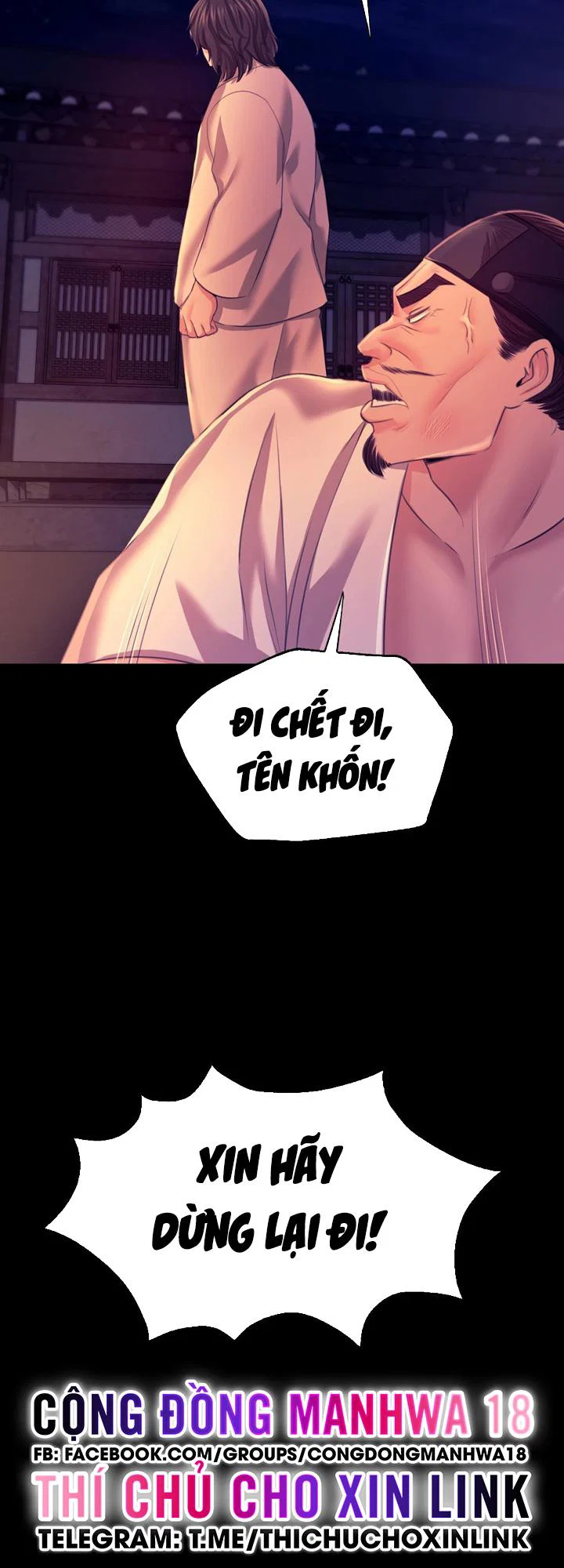 Tiểu Thư - Chapter 77 trang 11
