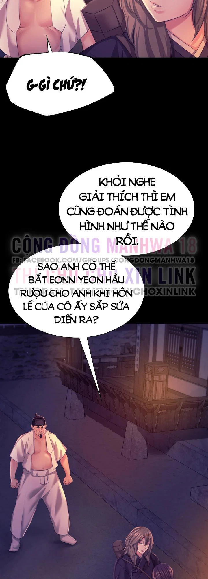 Tiểu Thư - Chapter 77 trang 16