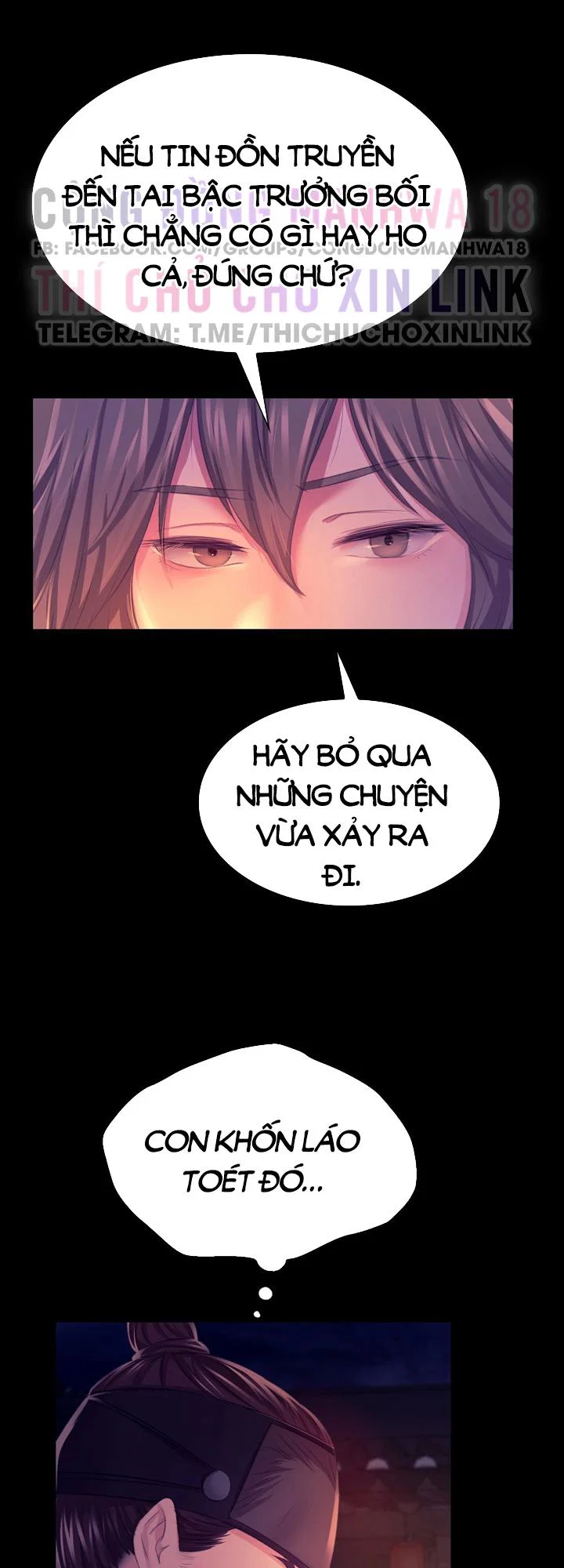 Tiểu Thư - Chapter 77 trang 20