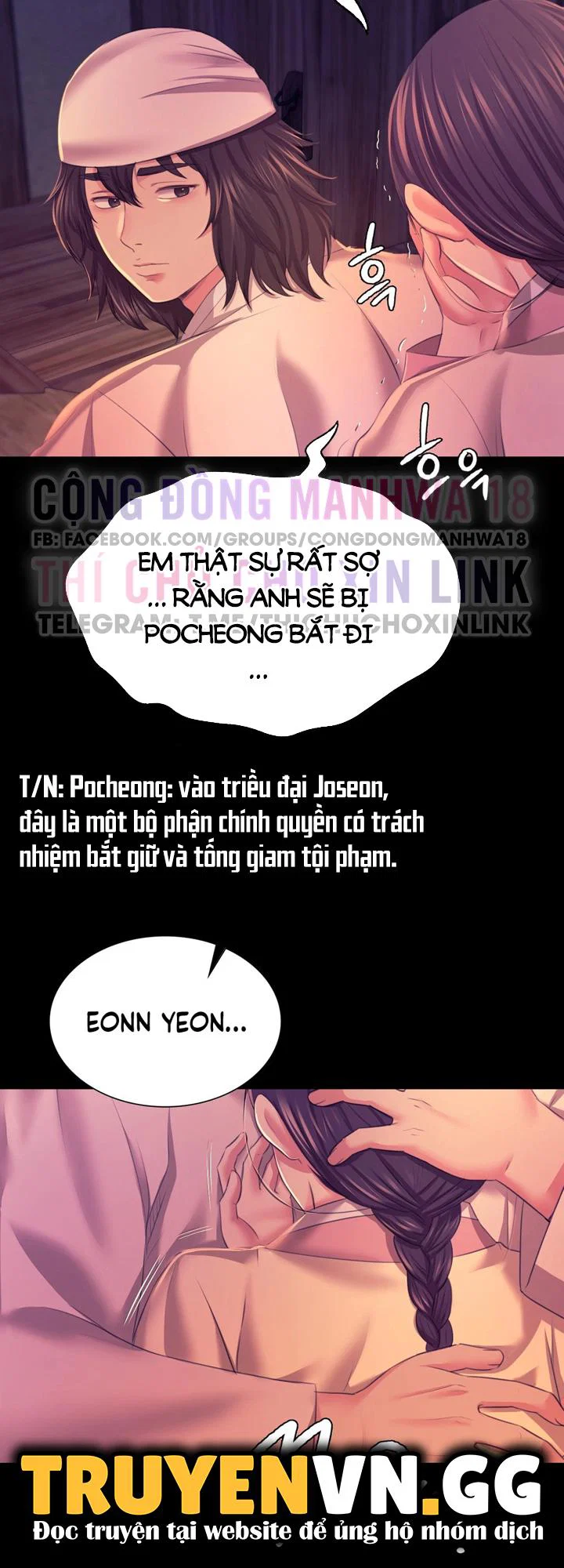 Tiểu Thư - Chapter 77 trang 43