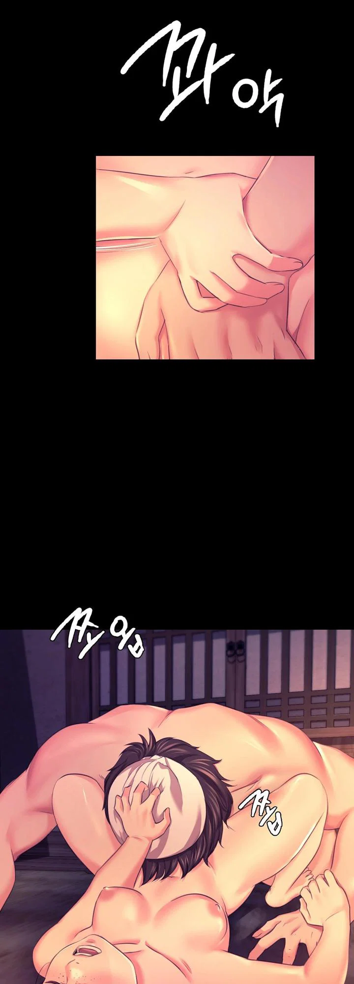 Tiểu Thư - Chapter 77 trang 49