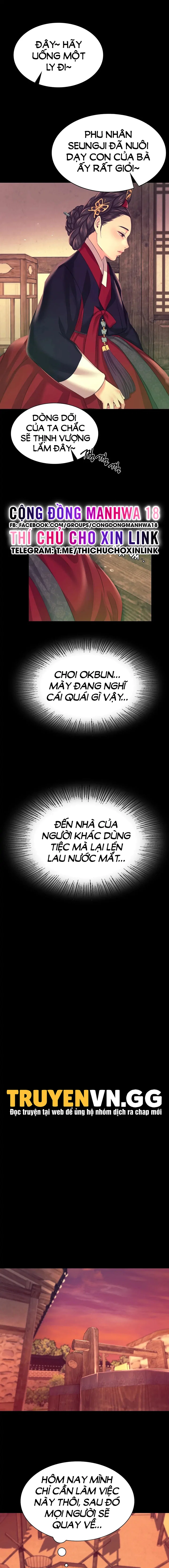 Tiểu Thư - Chapter 78 trang 17