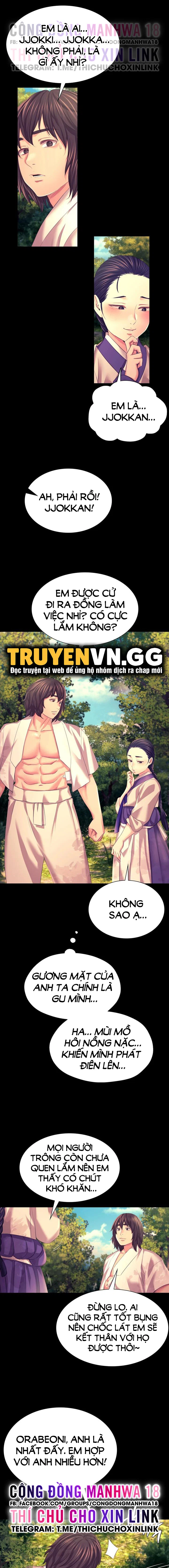 Tiểu Thư - Chapter 80 trang 17