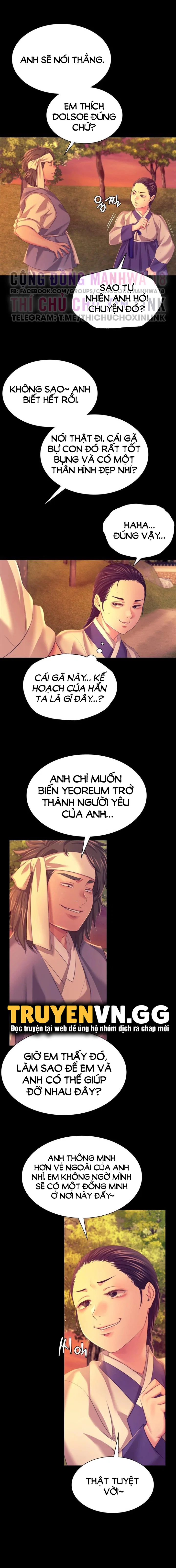 Tiểu Thư - Chapter 81 trang 12