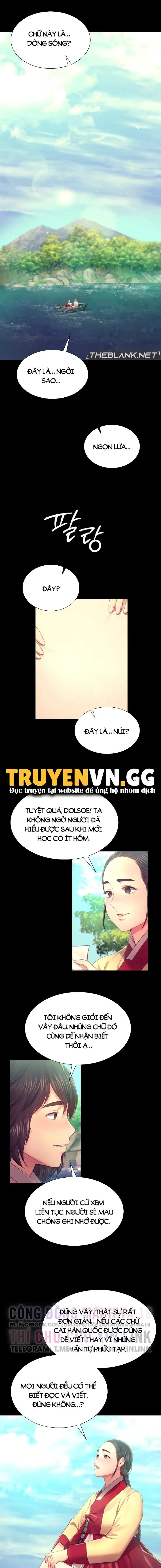 Tiểu Thư - Chapter 86 trang 6