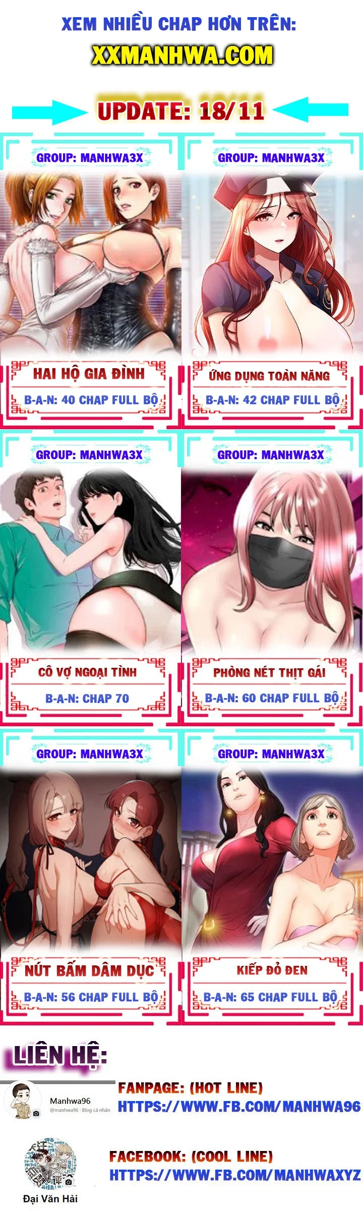 Tiểu Thư - Chapter 88 trang 12