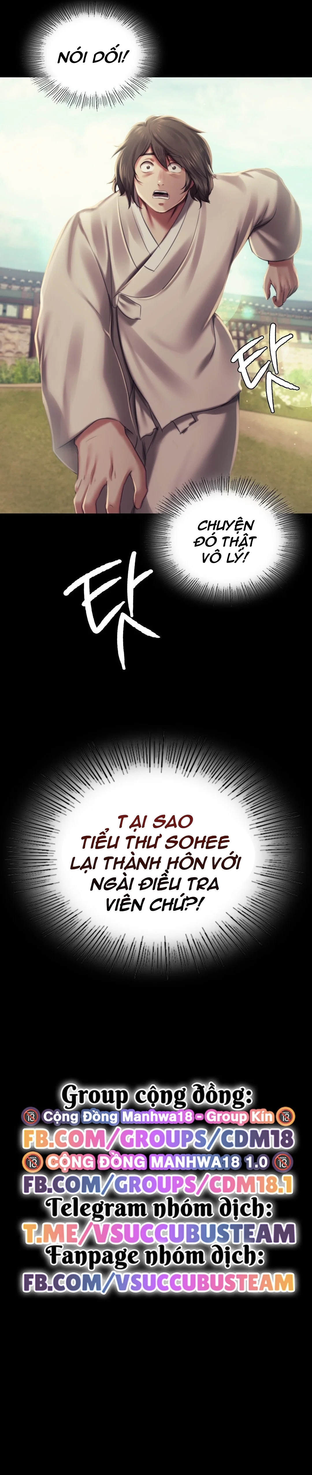 Tiểu Thư - Chapter 99 trang 16