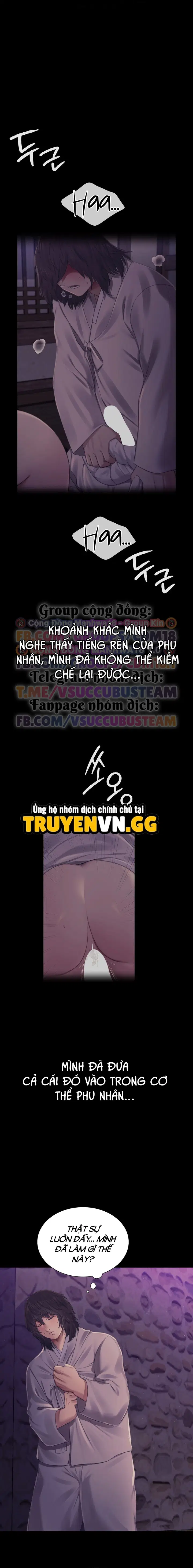 Tiểu Thư - Chapter 106 trang 4