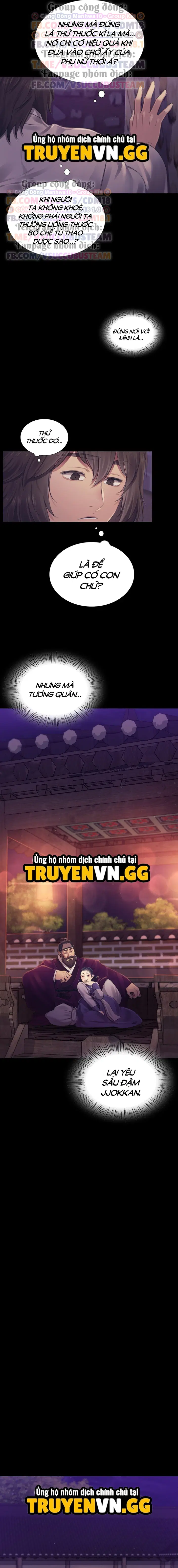 Tiểu Thư - Chapter 106 trang 5