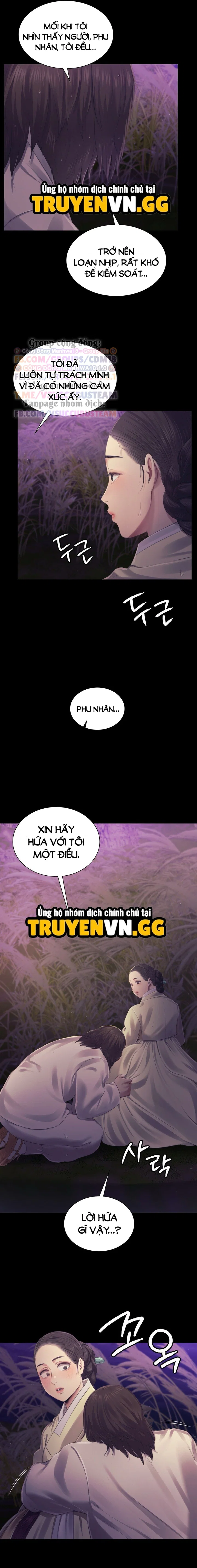 Tiểu Thư - Chapter 106 trang 17