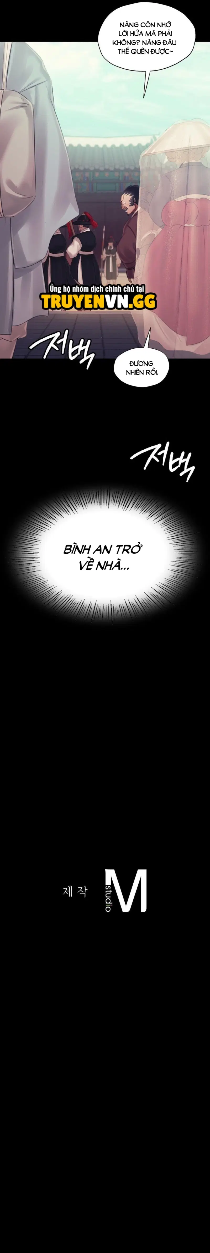 Tiểu Thư - Chapter 125 trang 12
