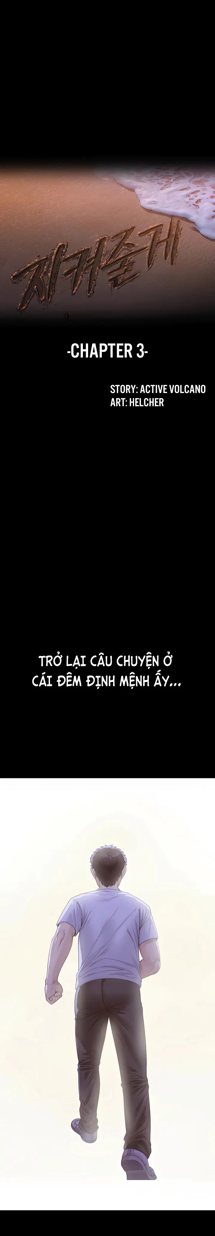 Tôi sẽ bảo vệ bạn. - Chapter 3 trang 2