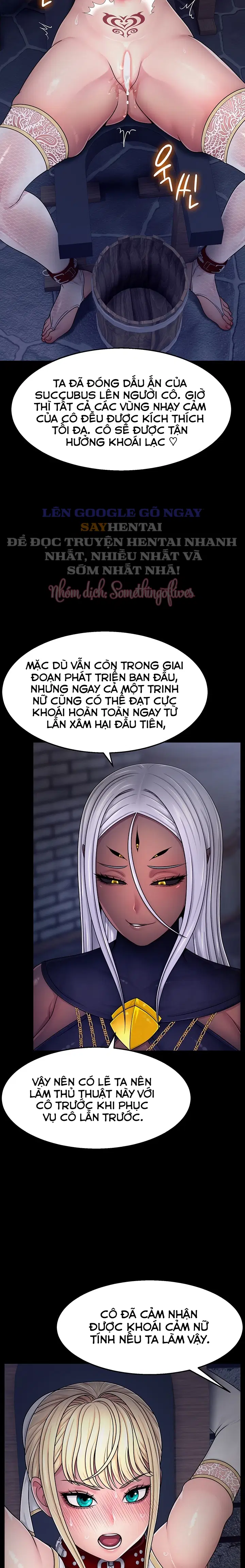 Ero: Công chúa khuất phục - Chapter 3 trang 2