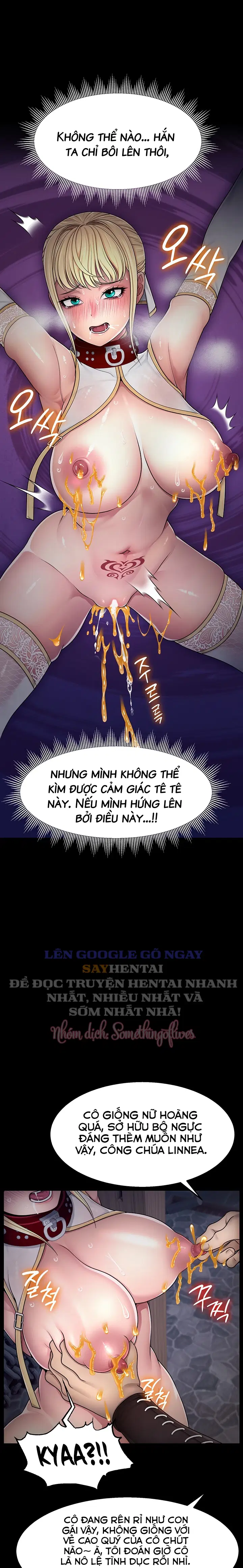 Ero: Công chúa khuất phục - Chapter 3 trang 13