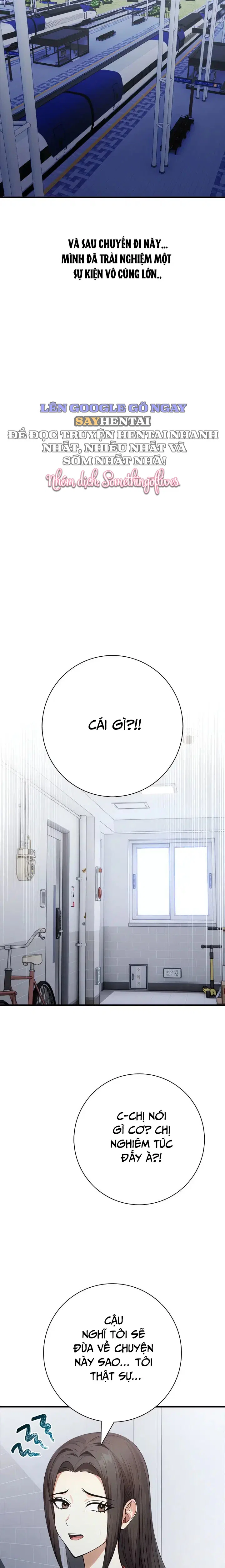 Bí Mật Đường Cong Sau Cánh Cửa Khép - Chapter 12 trang 17