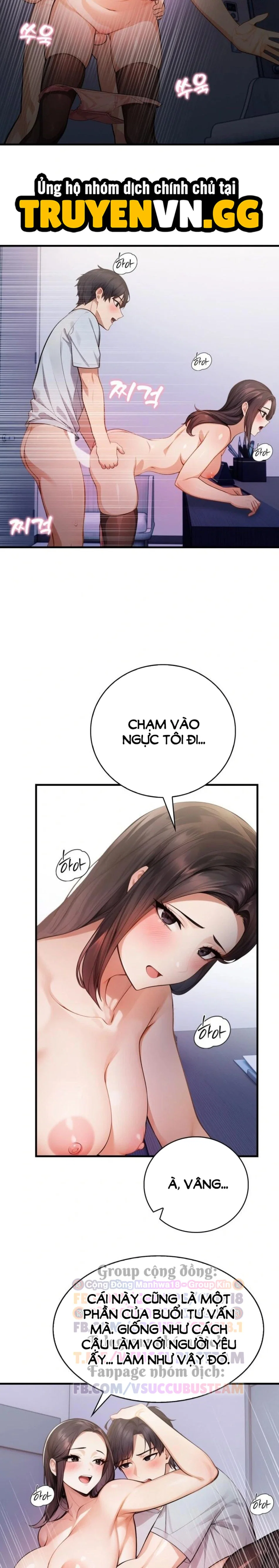 Tư Vấn Đêm Khuya Cùng Phụ Nữ Có Chồng - Chapter 3 trang 4